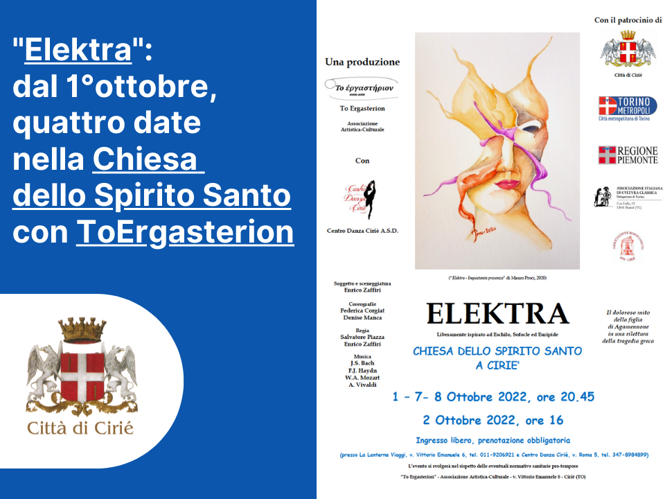 "Eelektra": dal 1° ottobre, presso la Chiesa dello Spirito Santo 