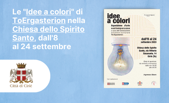 Le "Idee a colori" di ToErgasterion nella Chiesa dello Spirito Santo, dall'8 al 24 settembre