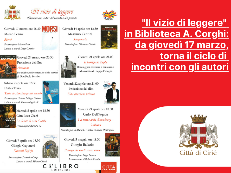 "Il vizio di leggere" in Biblioteca A. Corghi: da giovedì 17 marzo, torna il ciclo di incontri con gli autori