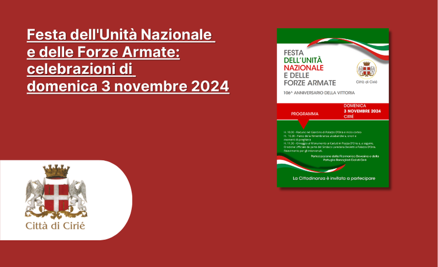 Festa dell'Unità Nazionale e delle Forze Armate: celebrazioni del 3 novembre 2024