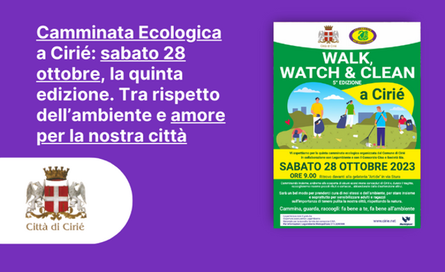 Camminata Ecologica a Cirié: sabato 28 ottobre, la quinta edizione