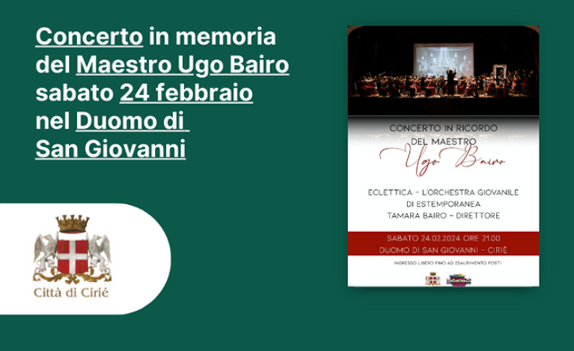 Concerto in memoria del Maestro Ugo Bairo sabato 24 febbraio in Duomo di San Giovanni