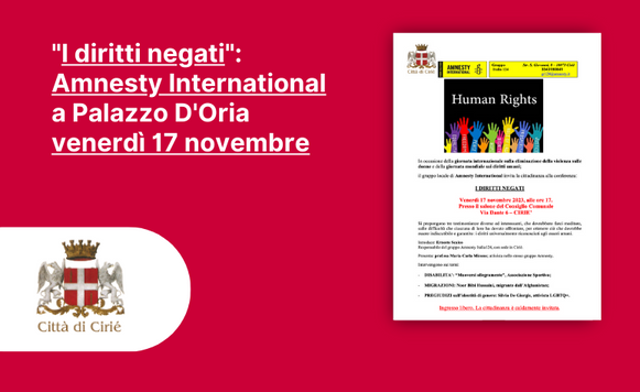 "I diritti negati": Amnesty International a Palazzo D'Oria venerdì 17 novembre 