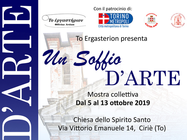 "Un Soffio d'Arte": da domani al 13 ottobre l’arte va in scena nella Chiesa dello Spirito Santo