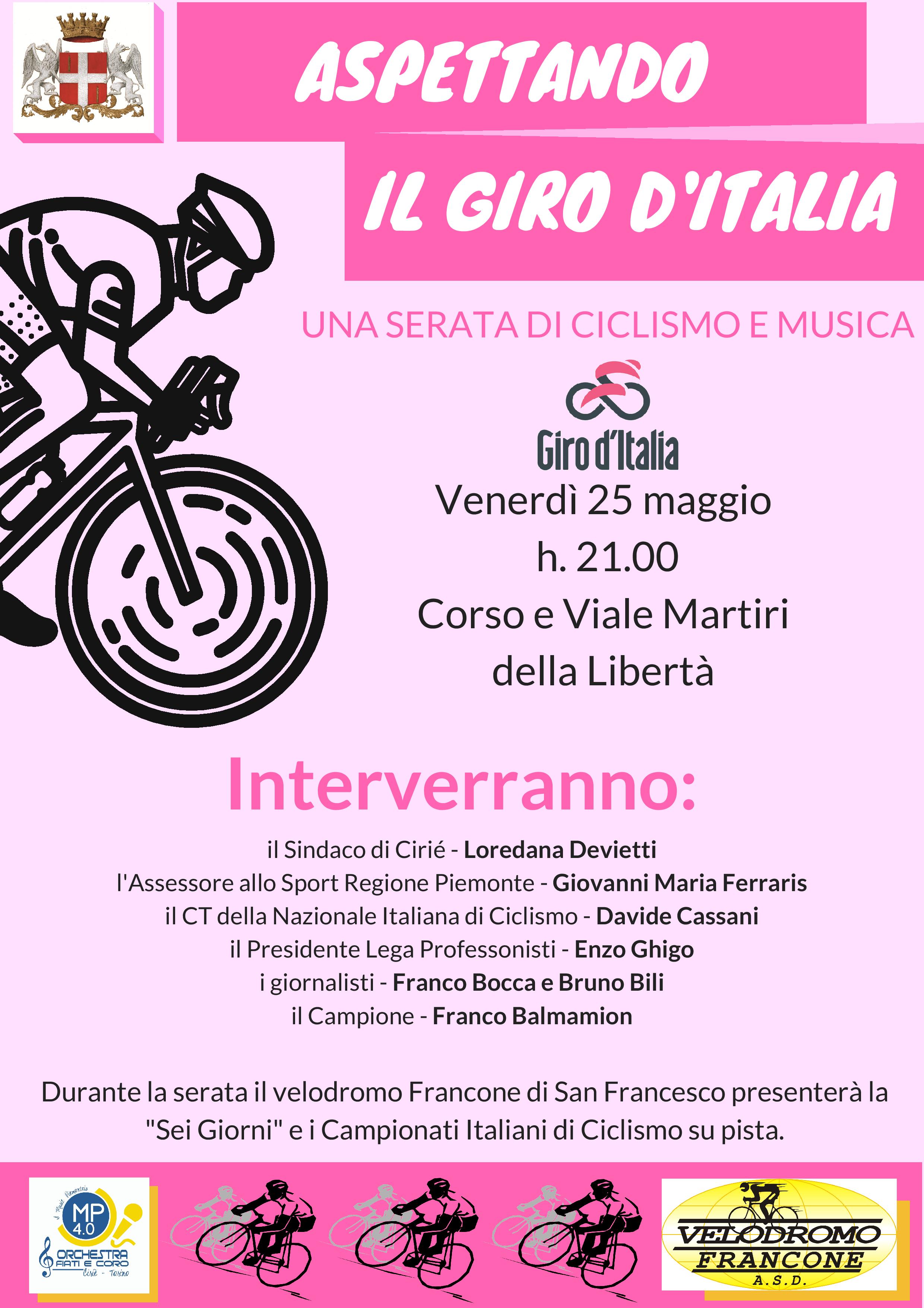 Cirié festeggia il passaggio del Giro d’Italia, venerdì 25 e sabato 26 maggio. 