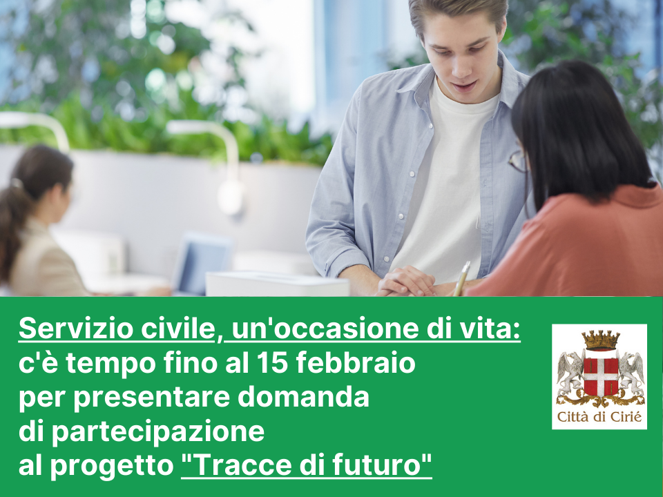 Servizio civile all'Ufficio Informagiovani di Cirié: domande entro il 15 febbario 2021